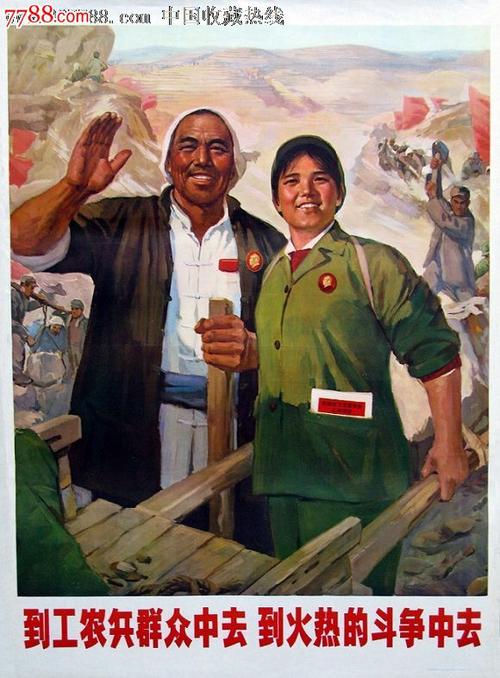 买个假的爱尔兰数字货币ky认证资料